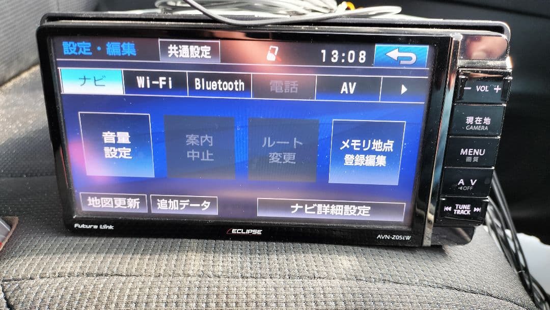 ナビゲーション ECLIPSE AVN-Z05iw