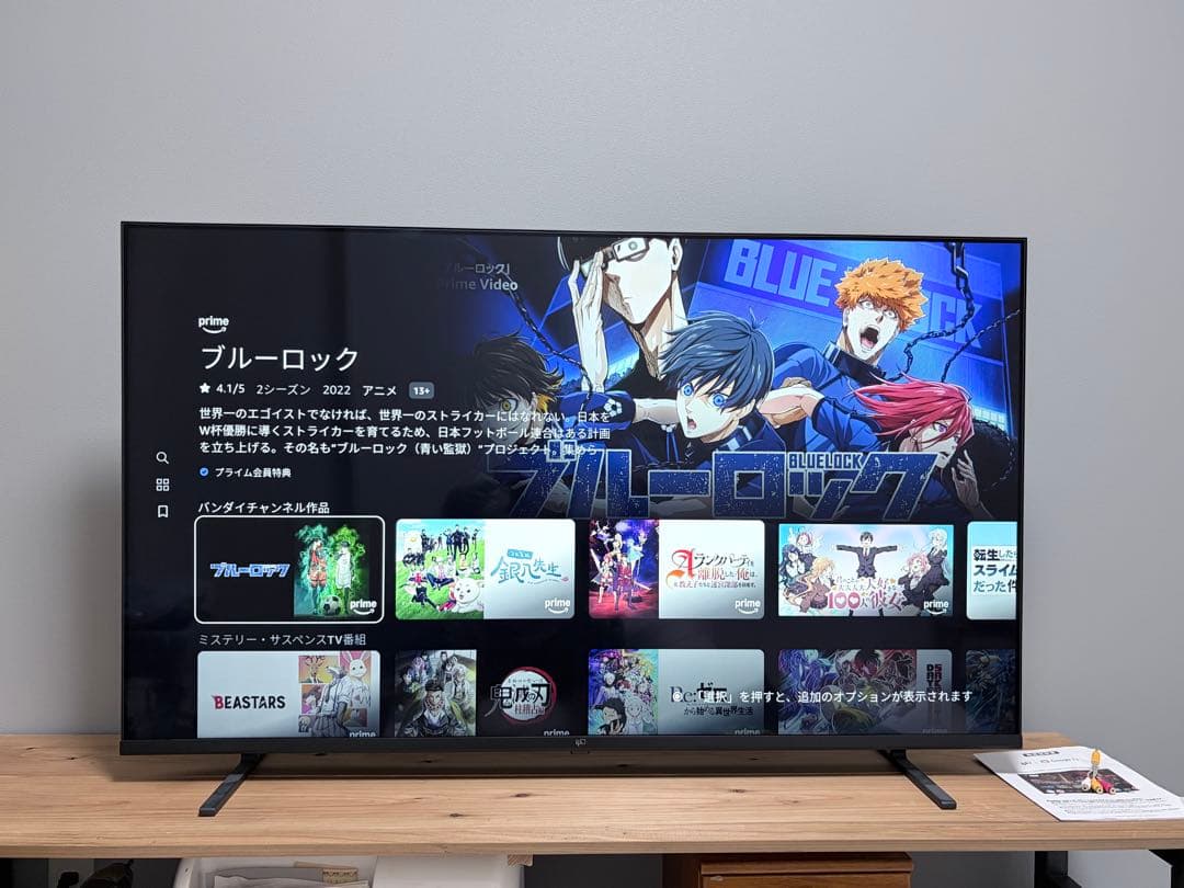2025購入GoogleTV チューナーレス テレビ 55V型 4K FPD
