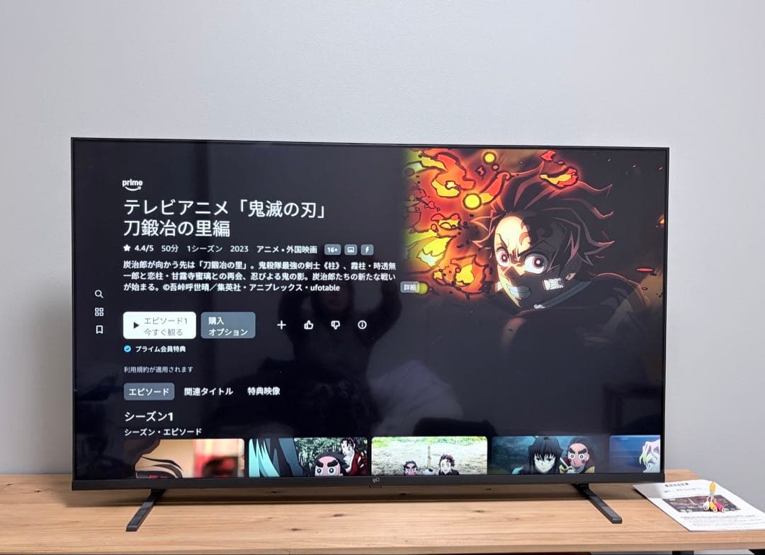 2025購入GoogleTV チューナーレス テレビ 55V型 4K FPD