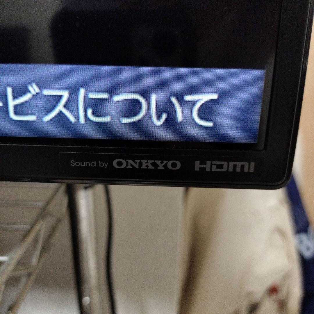 【50インチ】SHARP　LC-50U45　2017年製　液晶テレビ