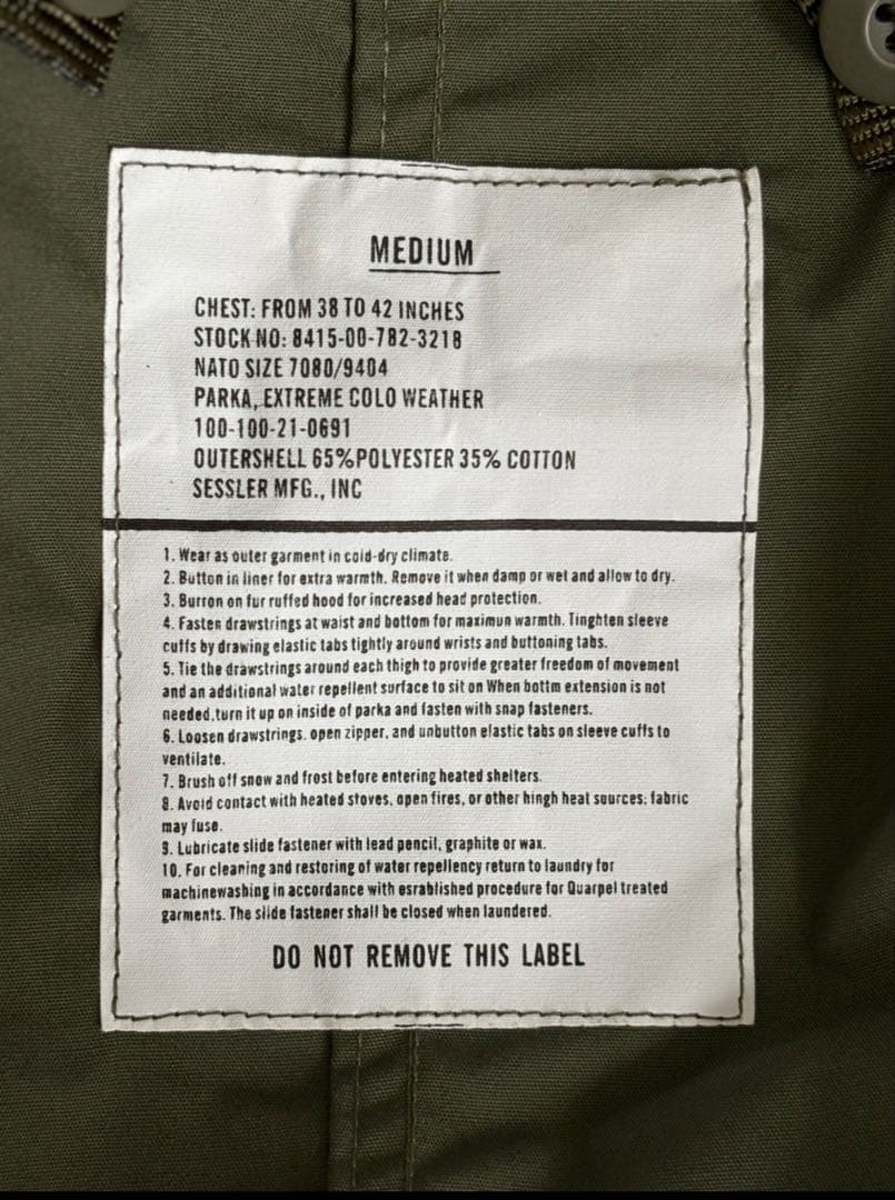 中田商店 Sessler M-65 Fish Tall Parka Medium