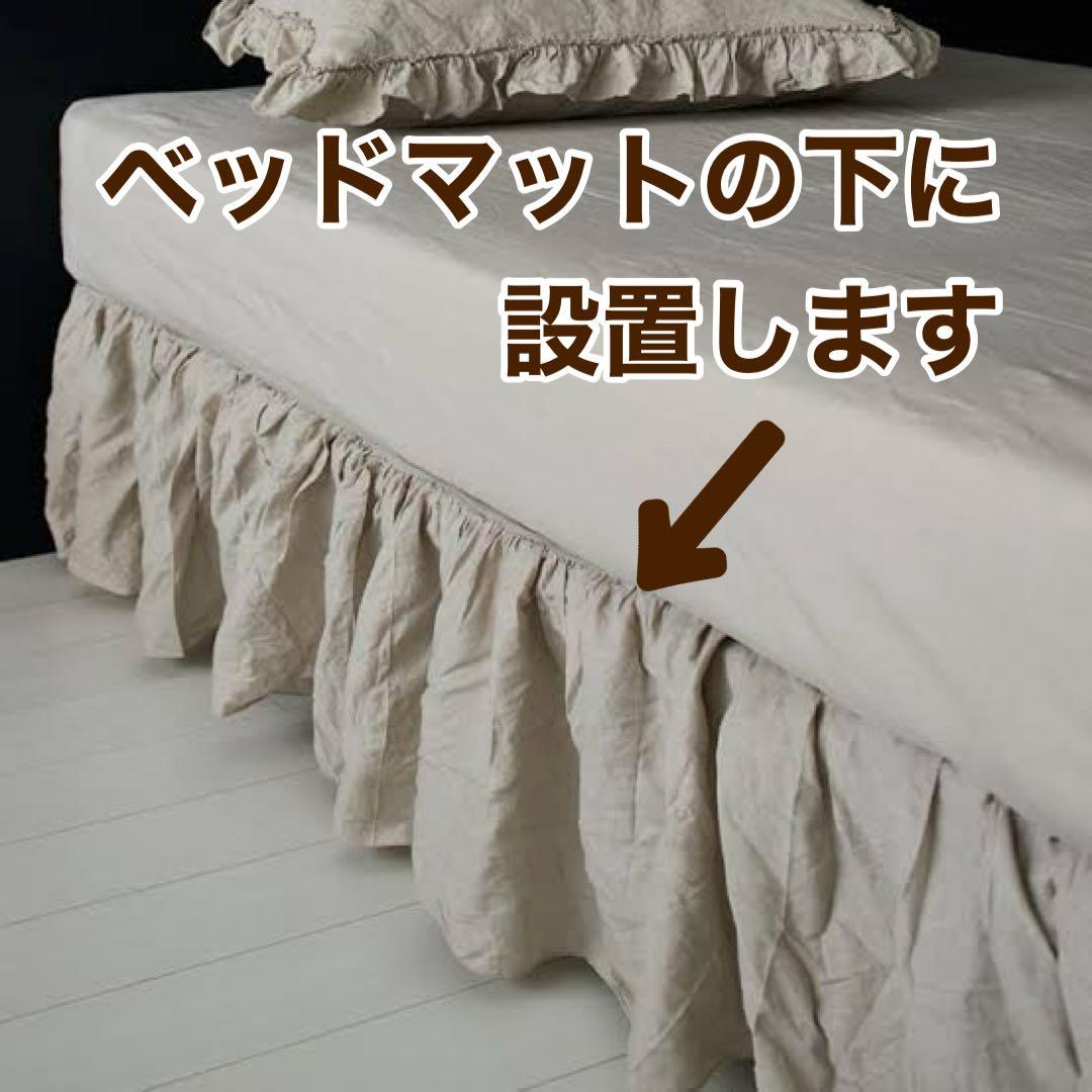 ☆激レア　ラルフローレン　ベッドスカート　セミダブル　青ストライプ　シーツ☆