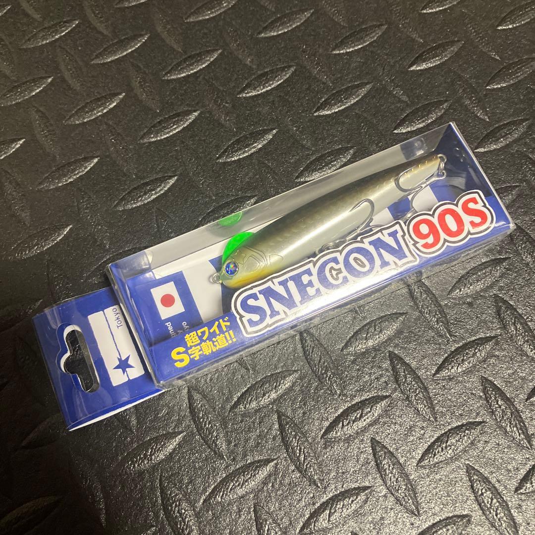 ブルーブルー 9点セット 【応募券20点付き】