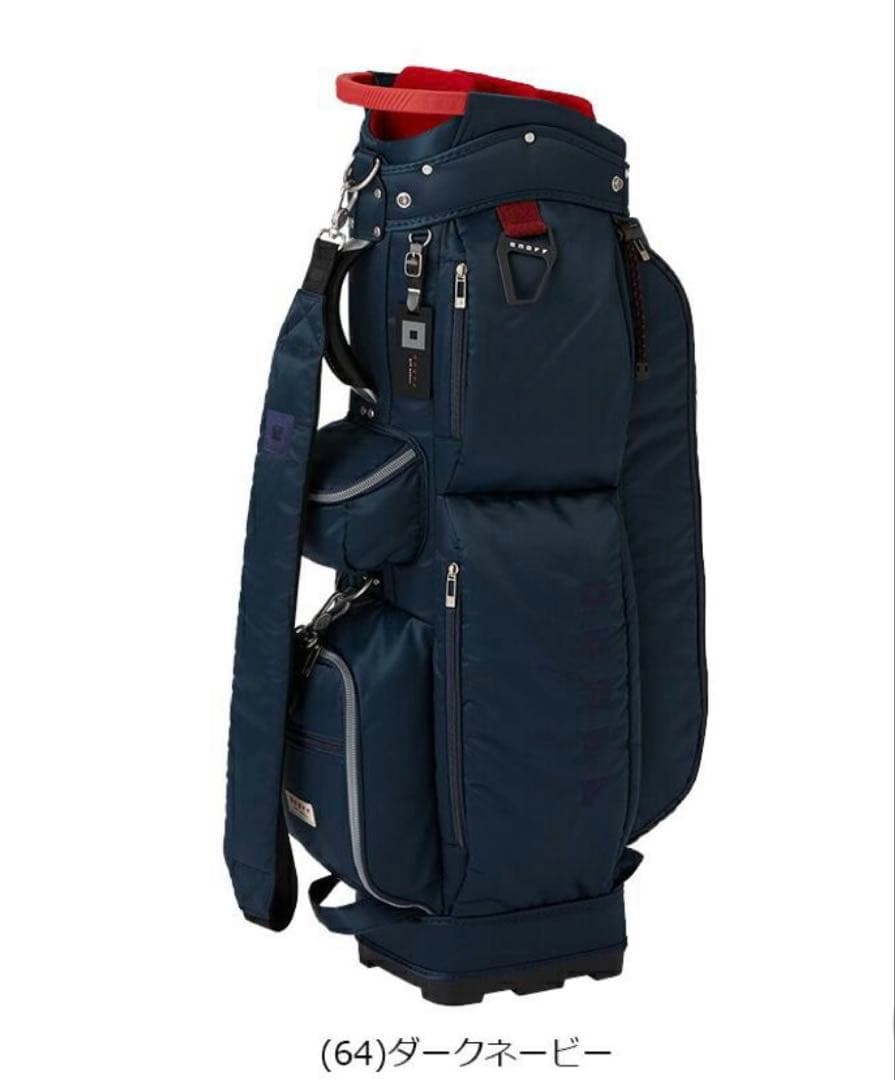オノフ onoff キャディバッグ ネイビー 9型