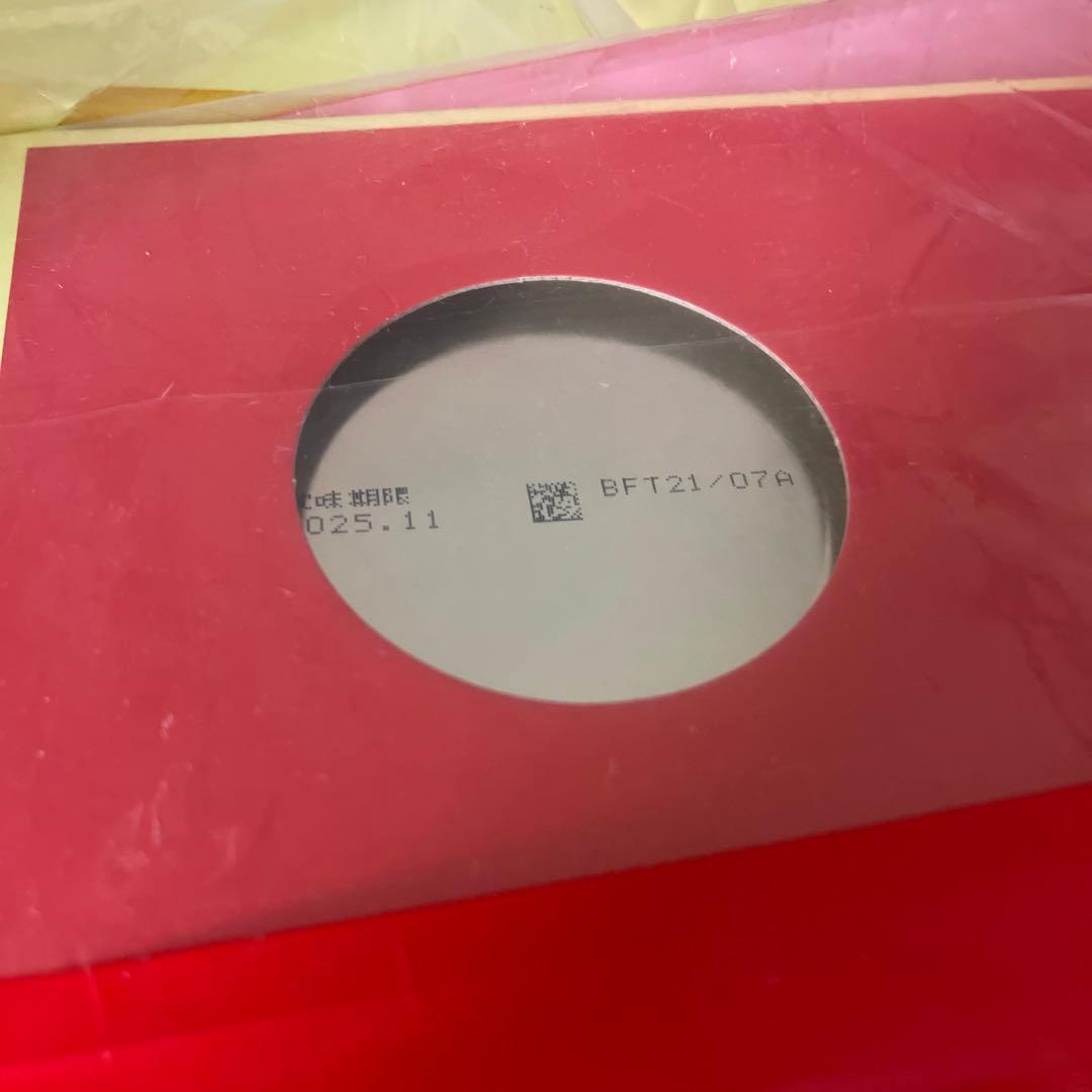 ほほえみ 大缶800g