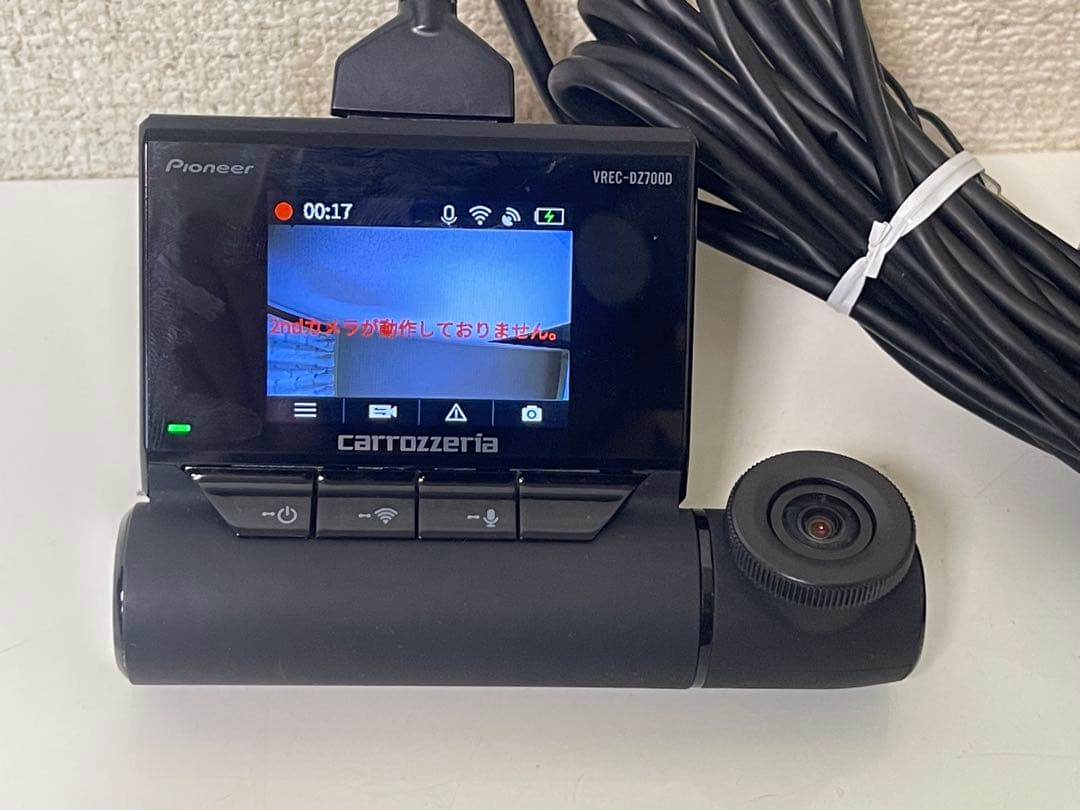 Carrozzeriaカロッシリア VREC-DZ700DLCドライブレコーダー