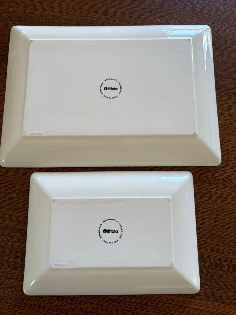 8日まで限定価格【廃盤・美品】イッタラ ヘレ アメジスト 豪華6点セット