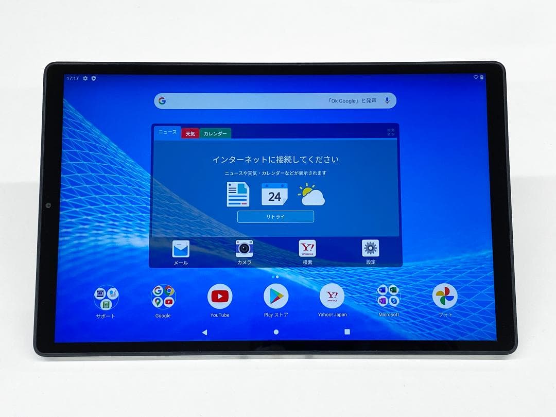 NEC LAVIE Tab E 10FHD2 タブレット