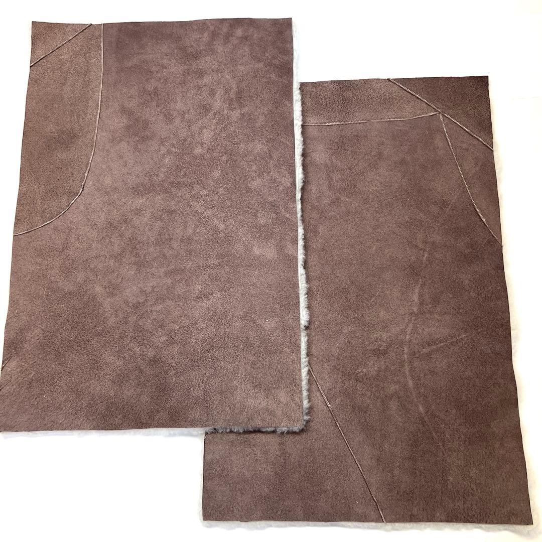 ムートン　ファー　カーミットチェア　毛皮敷物　マット　座布団　キャンプ　2枚組