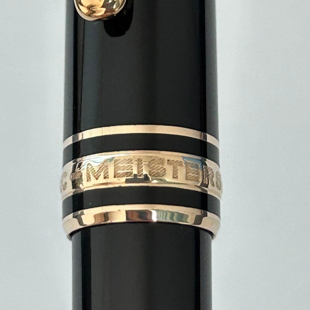 モンブラン マイスターシュテュック 163 ローラーボール　w-germany