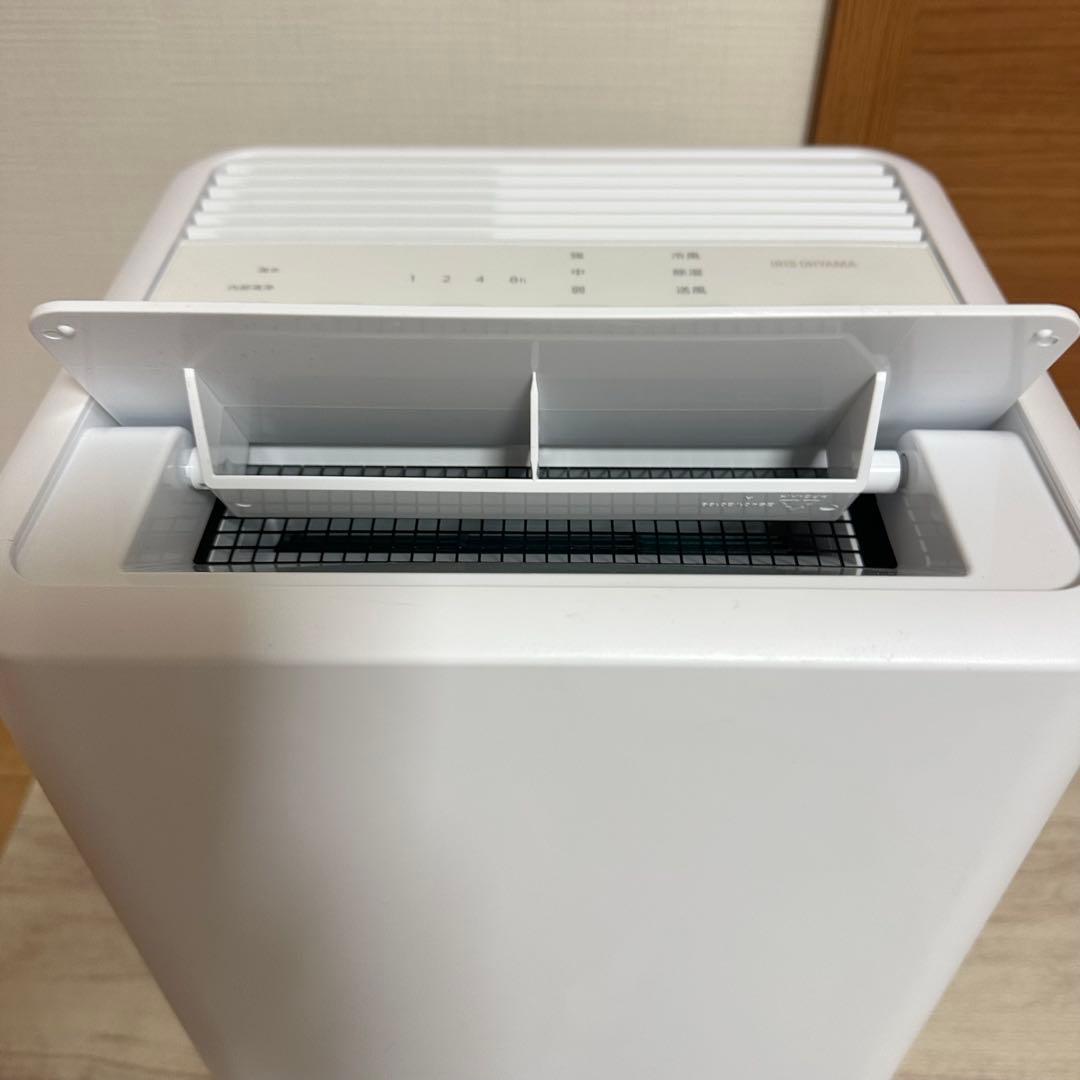 アイリスオーヤマ　コンパクトクーラー　ICA-0301G