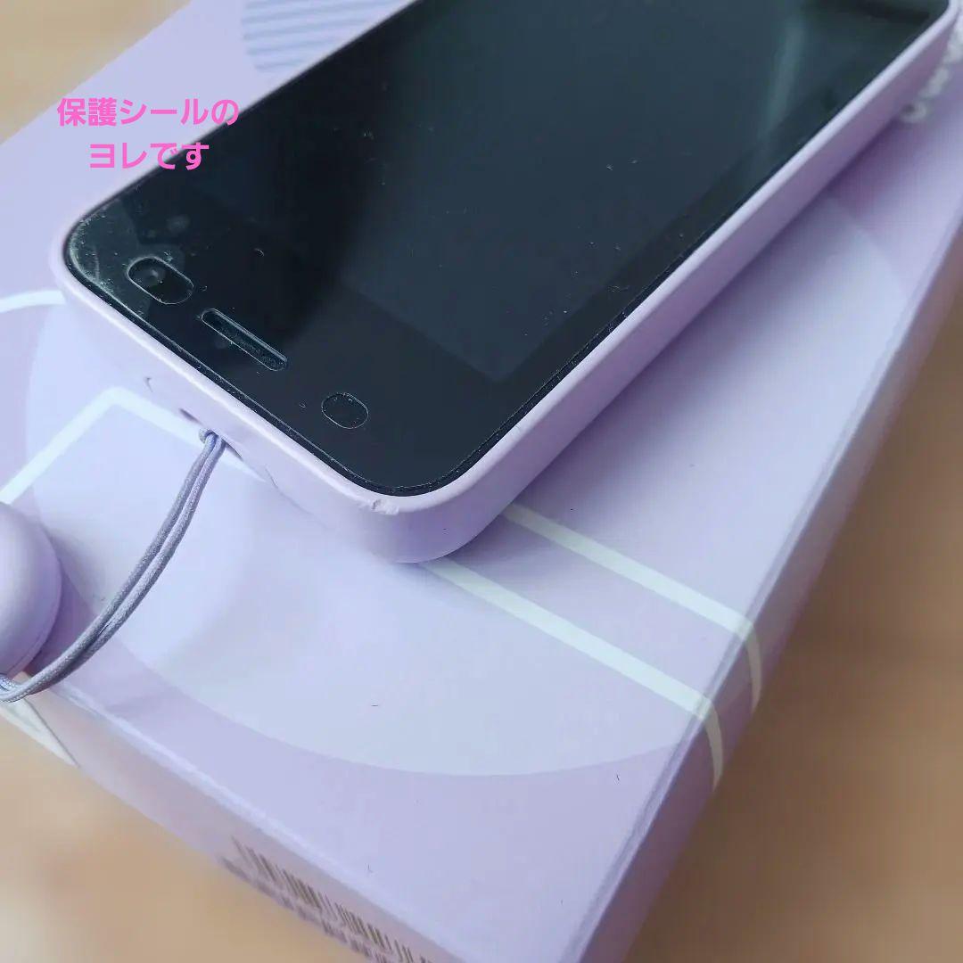 docomo KY-41C ラベンダー