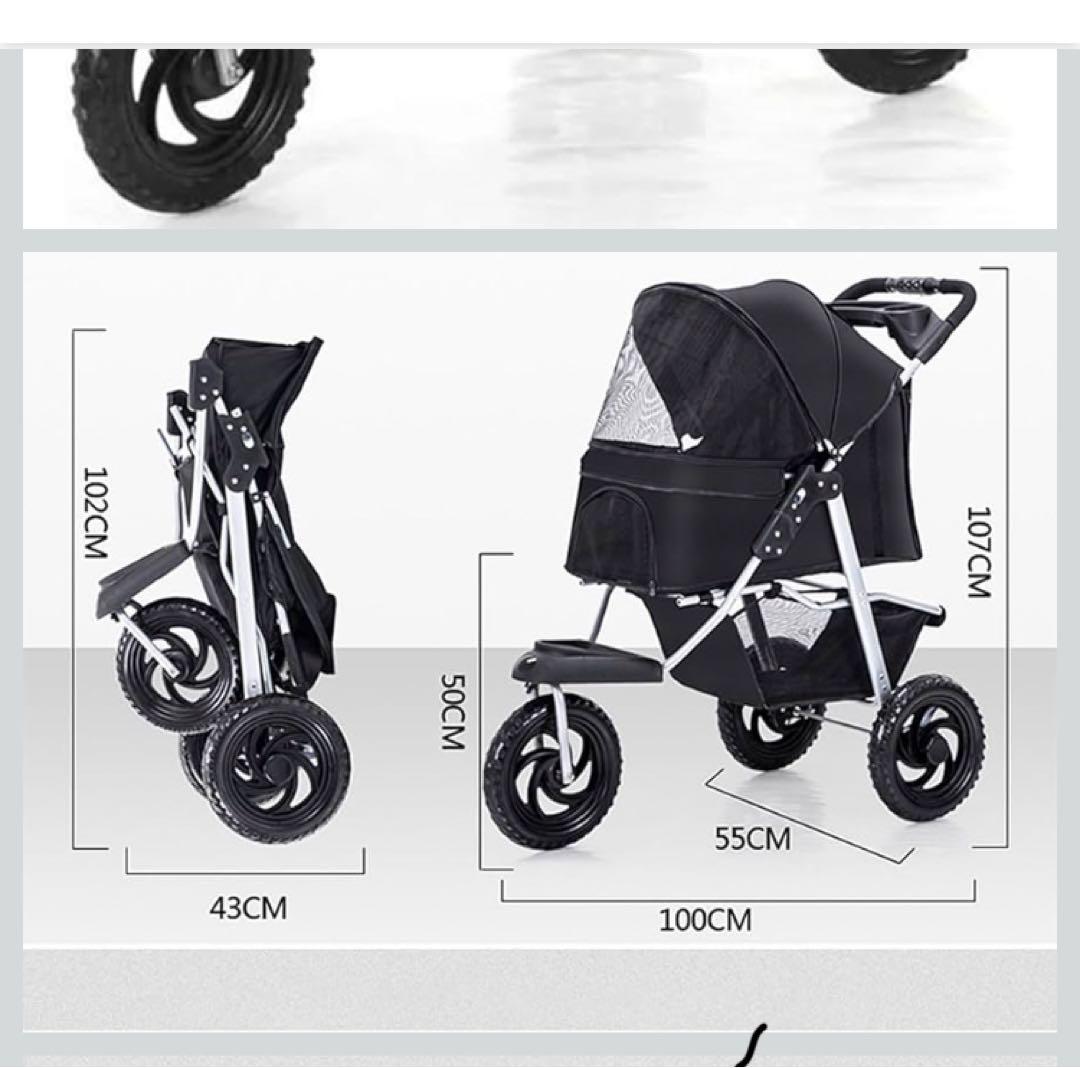 ペットカート 折りたたみ ワンタッチ 中型犬 小物入れ 軽量 組立簡単 介護