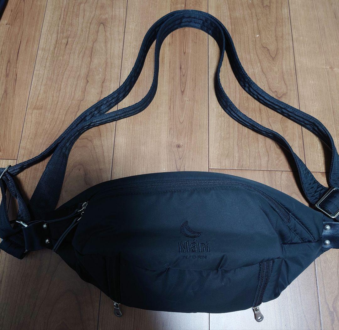 【美品】N/ORN Mani ノルン マーニ 2WAY抱っこバッグ