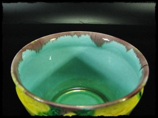 三彩 菊彫 横石 嘉助 十三代 長崎三彩 平戸 茶道具 建水 共箱 f184