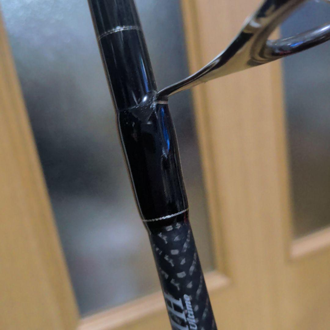 Ripple Ultimo 82ML オフショアロッド
