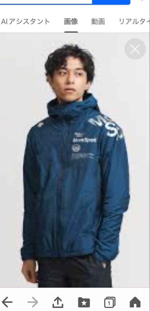 デサント エクスプラスサーモ ジャケット