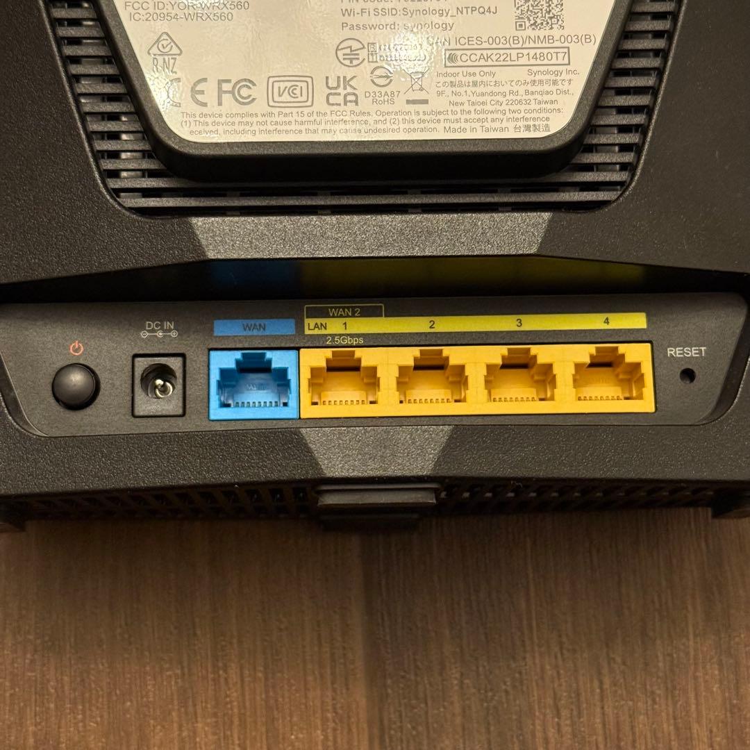 Synology WRX560 Wi-Fi6 ルーター｜2.5Gbps対応