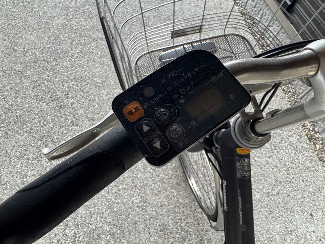 引取限定 パナソニック 電動アシスト自転車 シティタイプ ブラウン 前カゴ付き