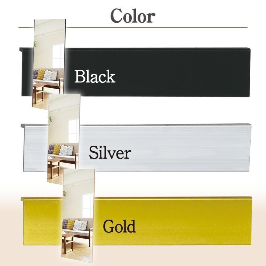 割れない スタンドミラー 全身鏡 ダンスミラー 100×160cm 2105-7