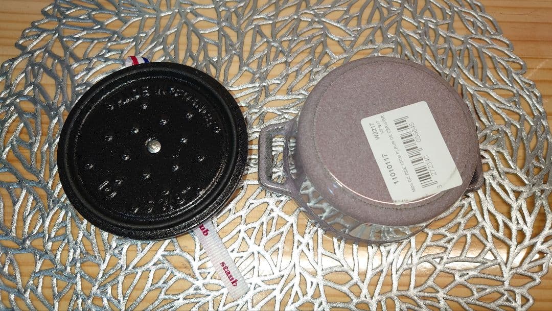 STAUB ピコ・ココットラウンド シフォンローズ　10cm