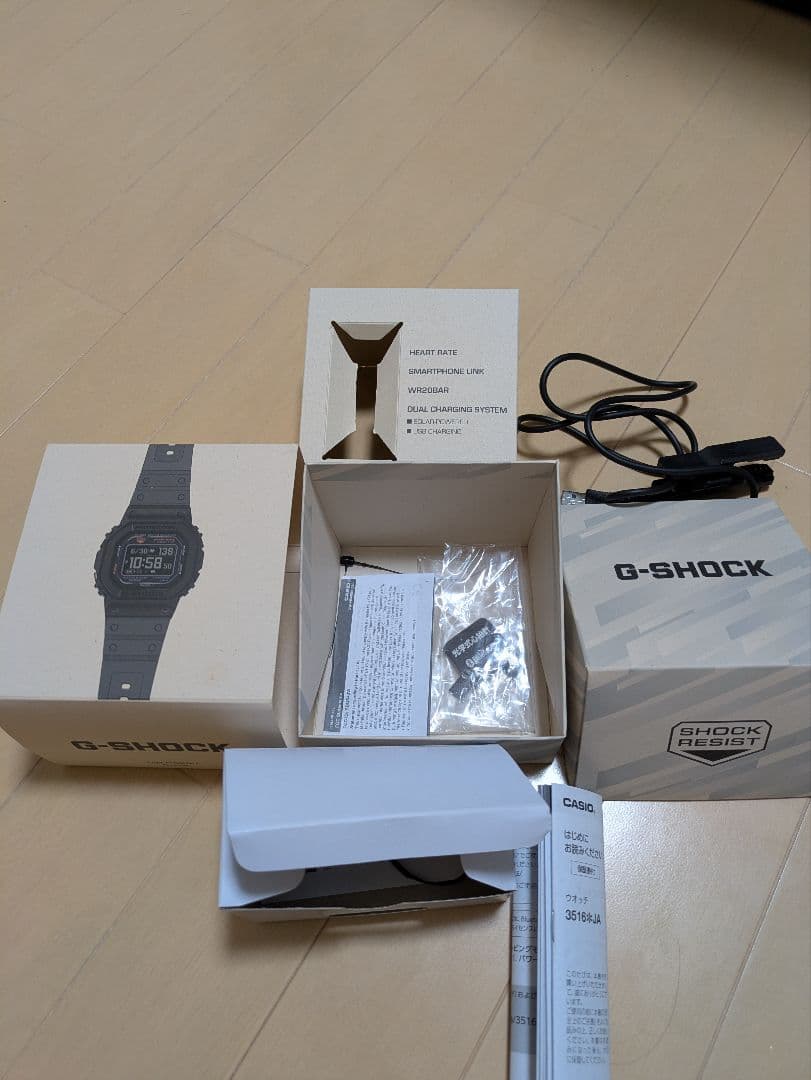 CASIO(カシオ) G-SHOCK G-SQUAD DW-H5600-1JR