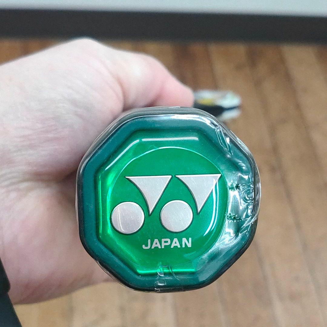 ソフトテニスラケット ヨネックス ネクシーガ50V UL1