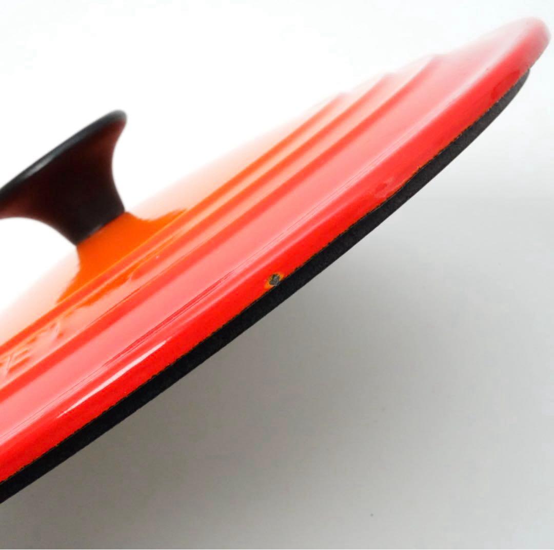 【美品】LE CREUSET　ココット ロンド オレンジ　22cm