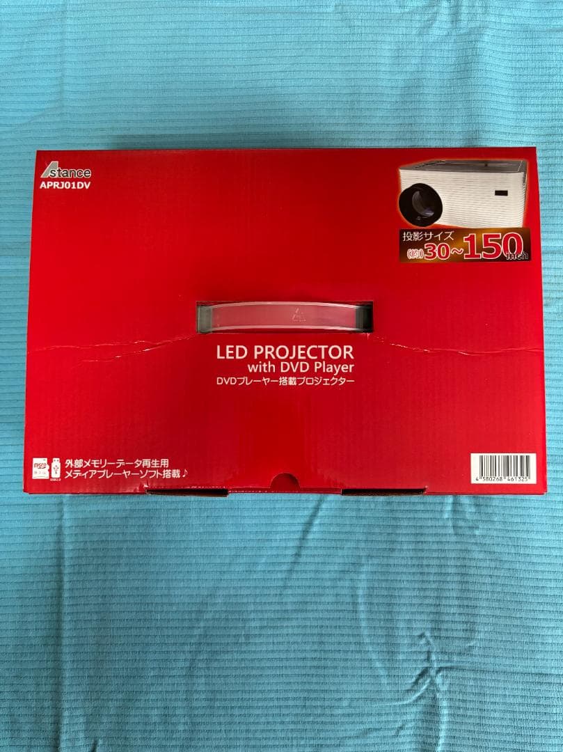 APJ301DV LEDプロジェクター DVDプレーヤー内蔵