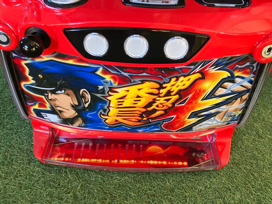 RayZeru　無段階ボリューム　スマスロ　押忍　番長4 実機