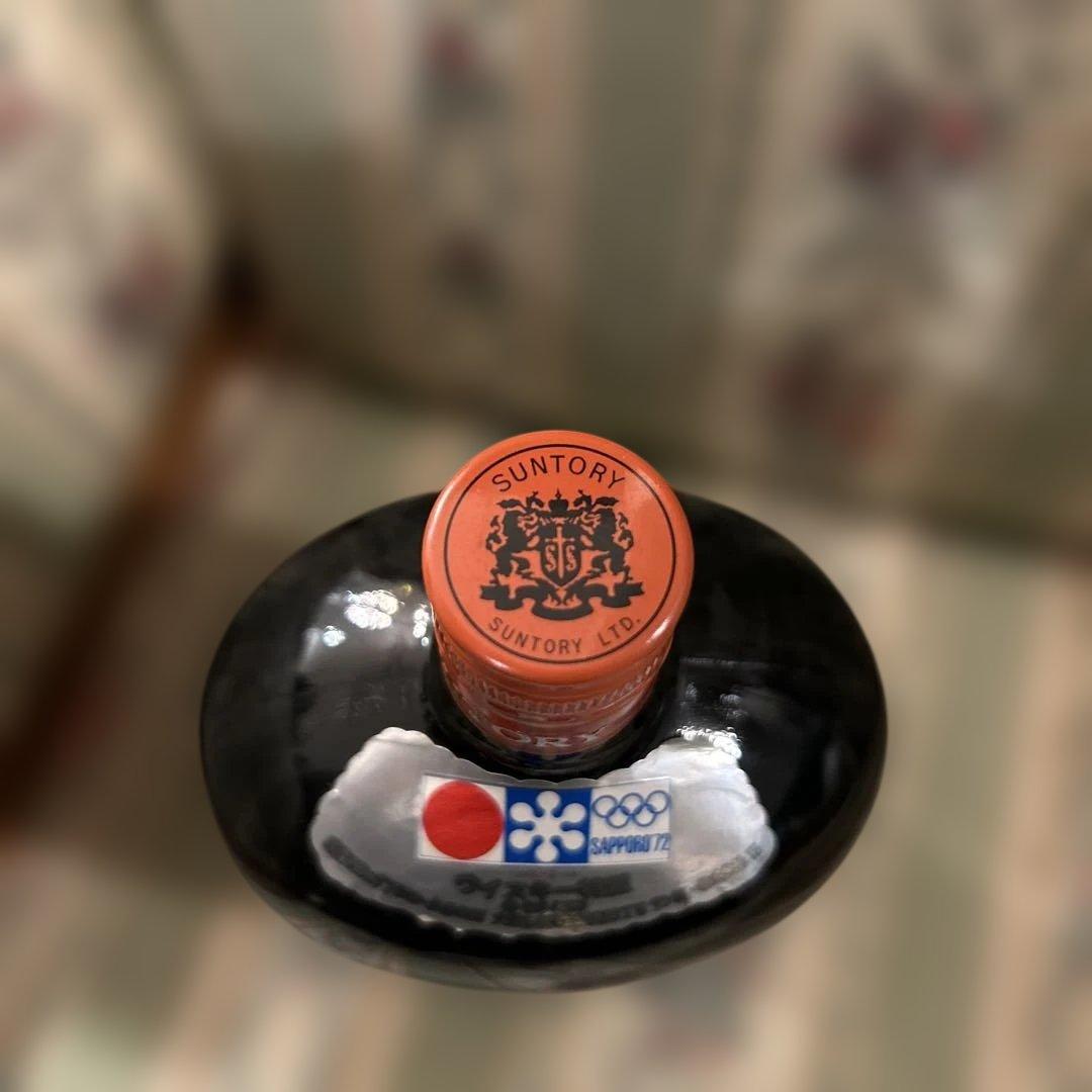 極美品　サントリー　オールド　ウイスキー　冬季オリンピック　記念ボトル　1972