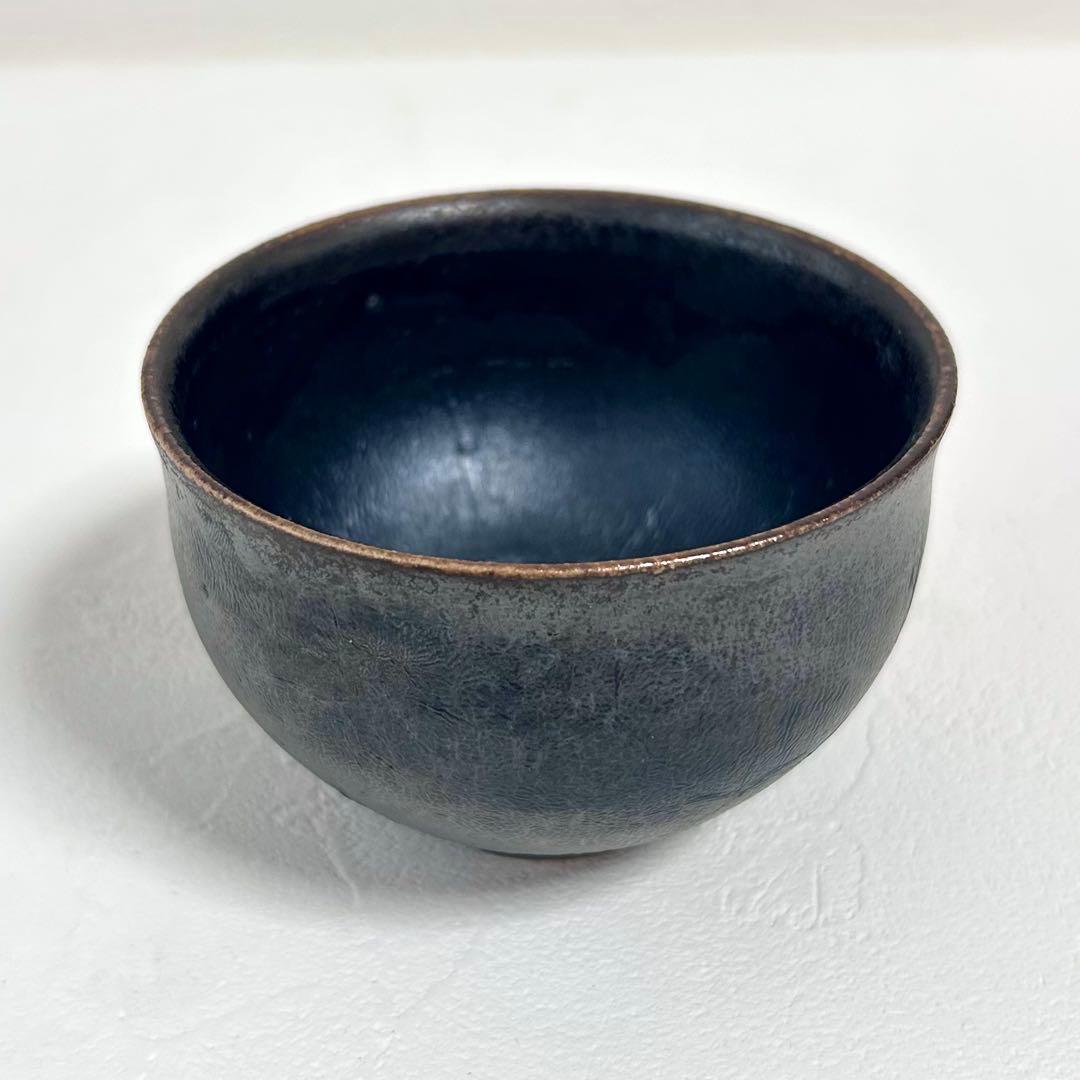 ★ Invisible ink Small Bowl DAMAGED BLACK