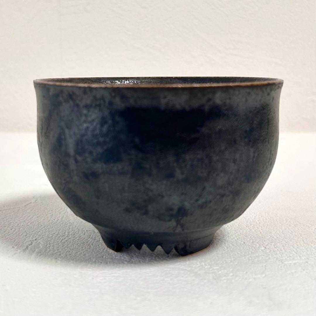★ Invisible ink Small Bowl DAMAGED BLACK
