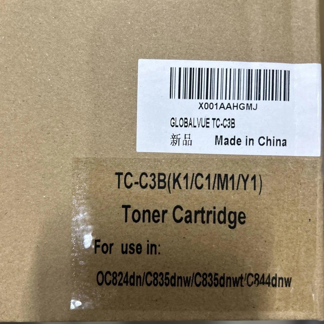 TC-C3B 互換トナーカートリッジ OKI用