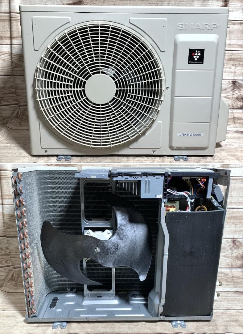 シャープ 23畳 5.6kw 200V AY-R56DKS 23年製 分解清掃済