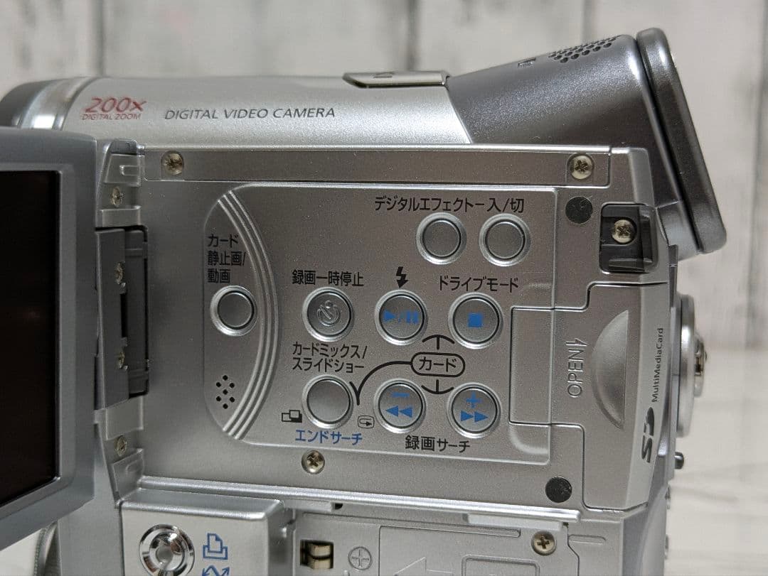 ② 【豪華セット】Canon　DM-IXY DV M3　MiniDV対応