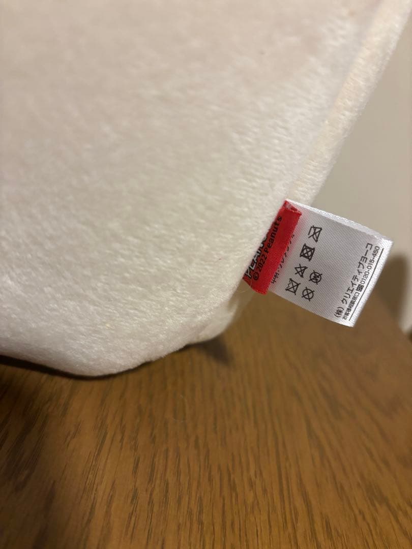 ペットパラダイス　スヌーピーハウス