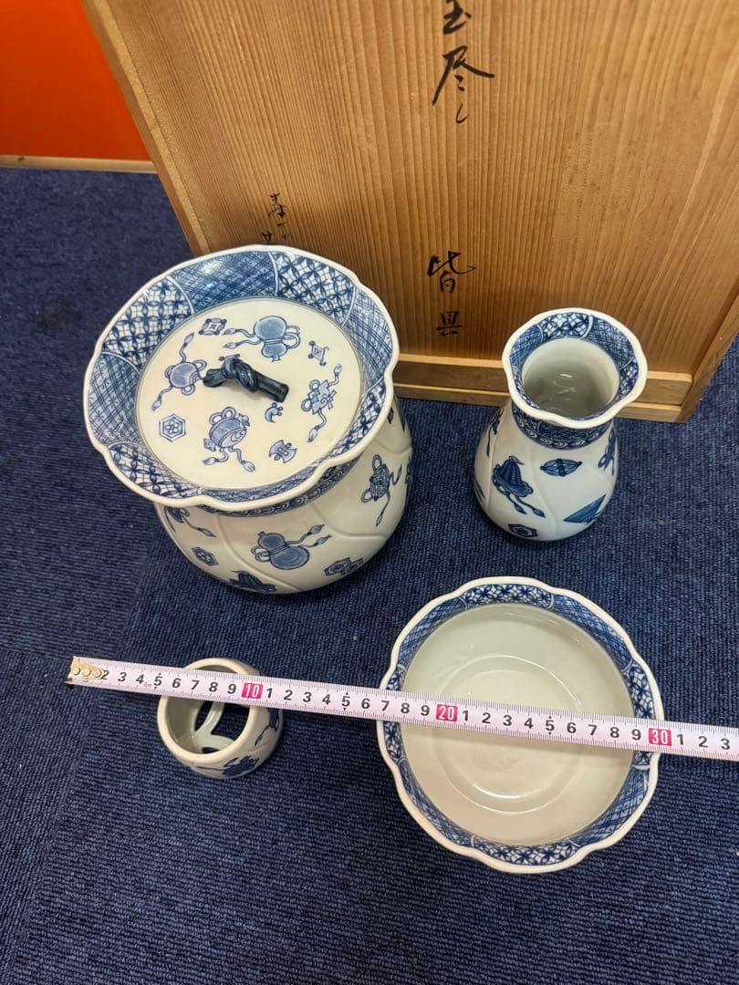 1577 茶道具　染付祥瑞宝尽皆具　石崎英治作
