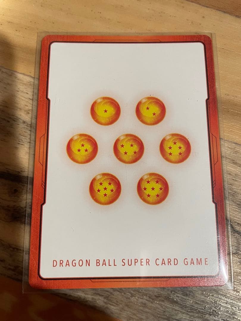 ドラゴンボール　フュージョンワールド　29巻表紙　エナジーマーカー金パラレル