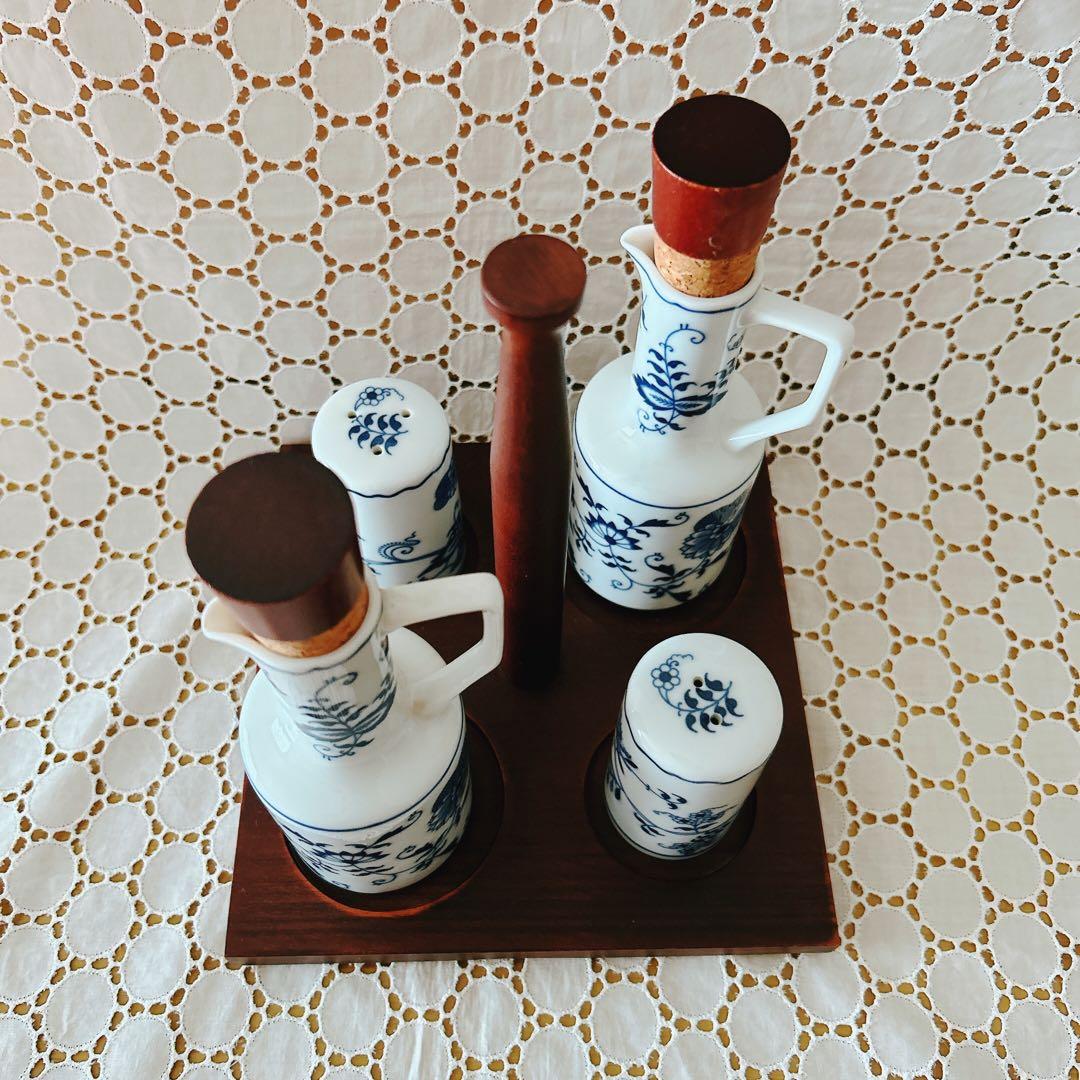 ブルーダニューブ　卓上調味料入れ