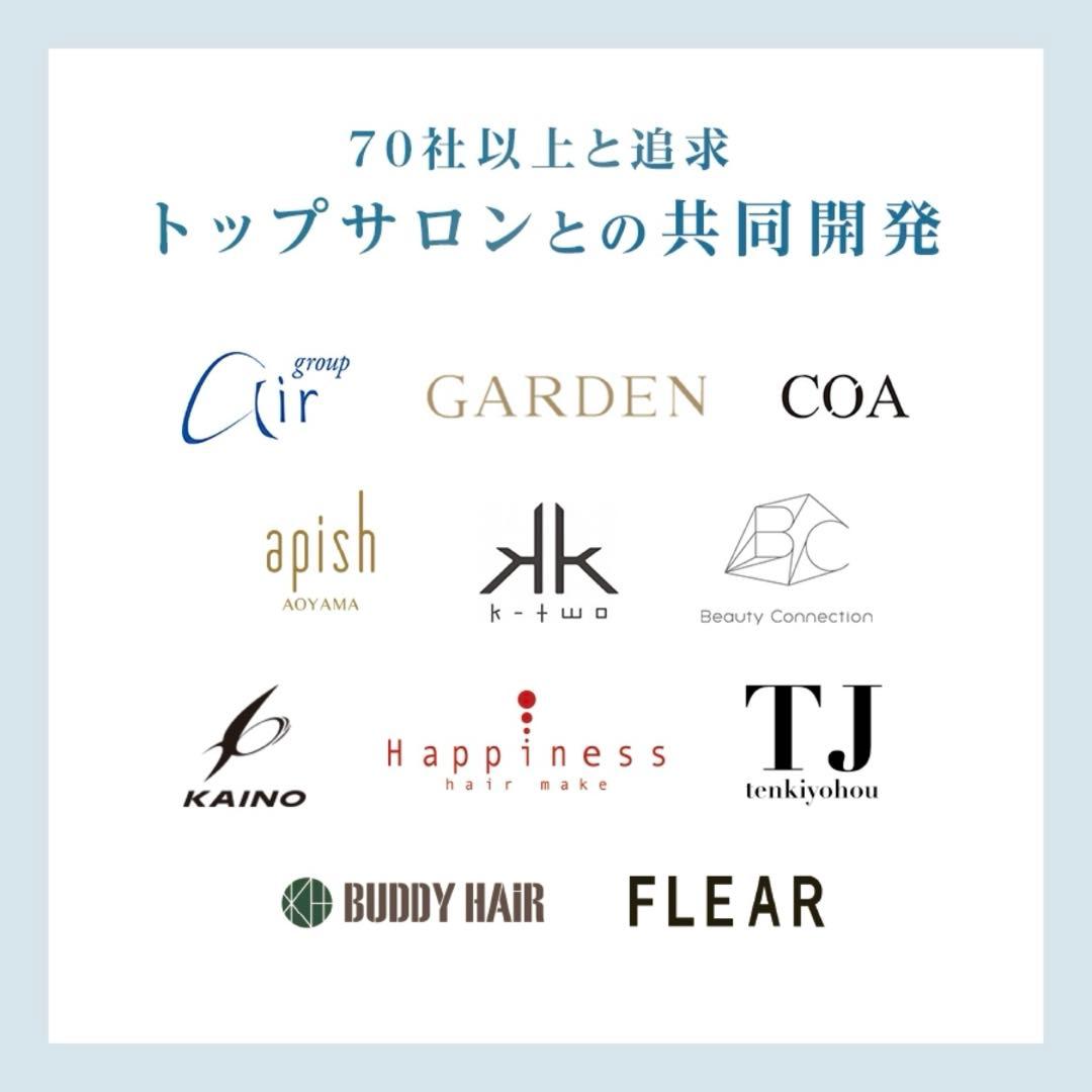 ぴ*︎様 コードレス ミニ ヘアアイロン＼ReFa公式／ リファフィンガーアイロ