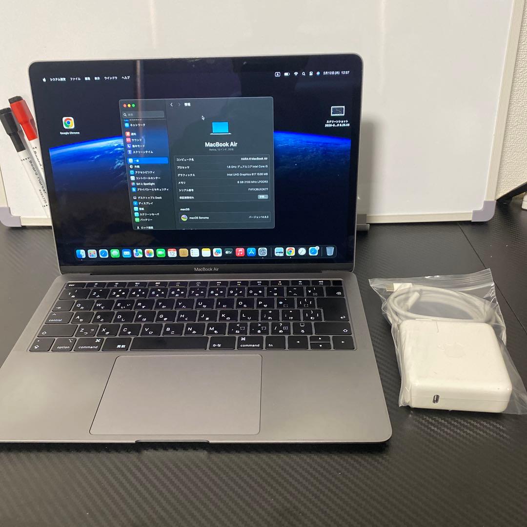 激安SALE MacBook Air (13-inch, 2018)