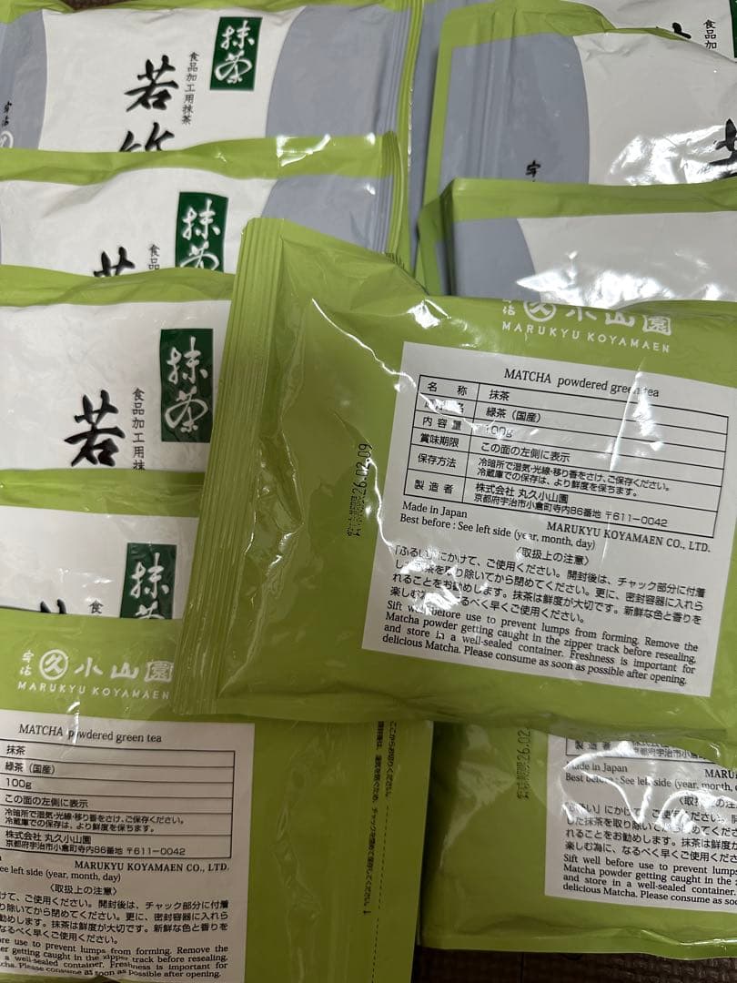 抹茶 若竹100g袋×10食品加工用 宇治 緑茶 新品未開封　丸久小山園