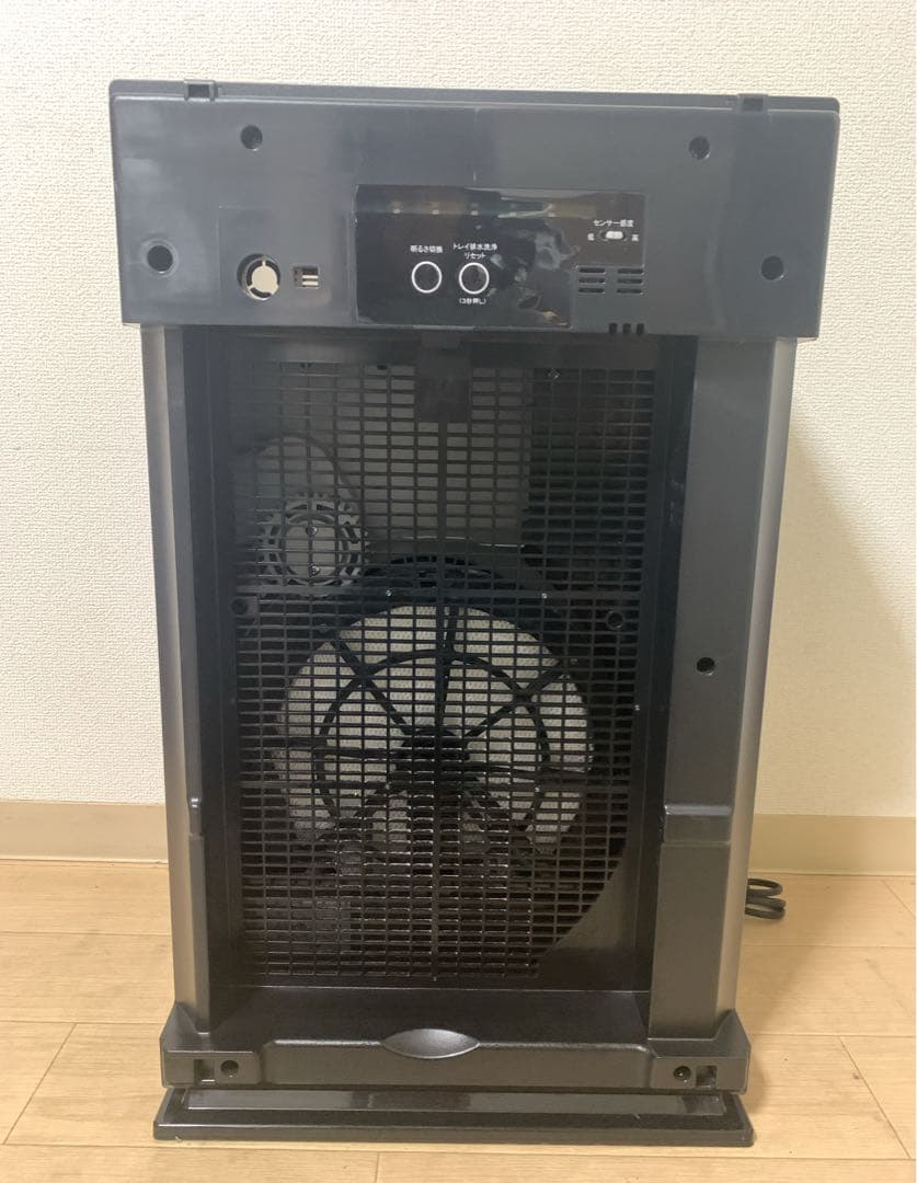 マルゲリータ　シリウス　次亜塩素酸空気清浄機 SVW-AQA1002