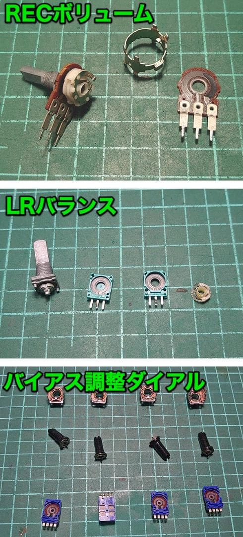 【オーバーホール品】TEAC カセットデッキ「V-5000」再生・録音動作OK★