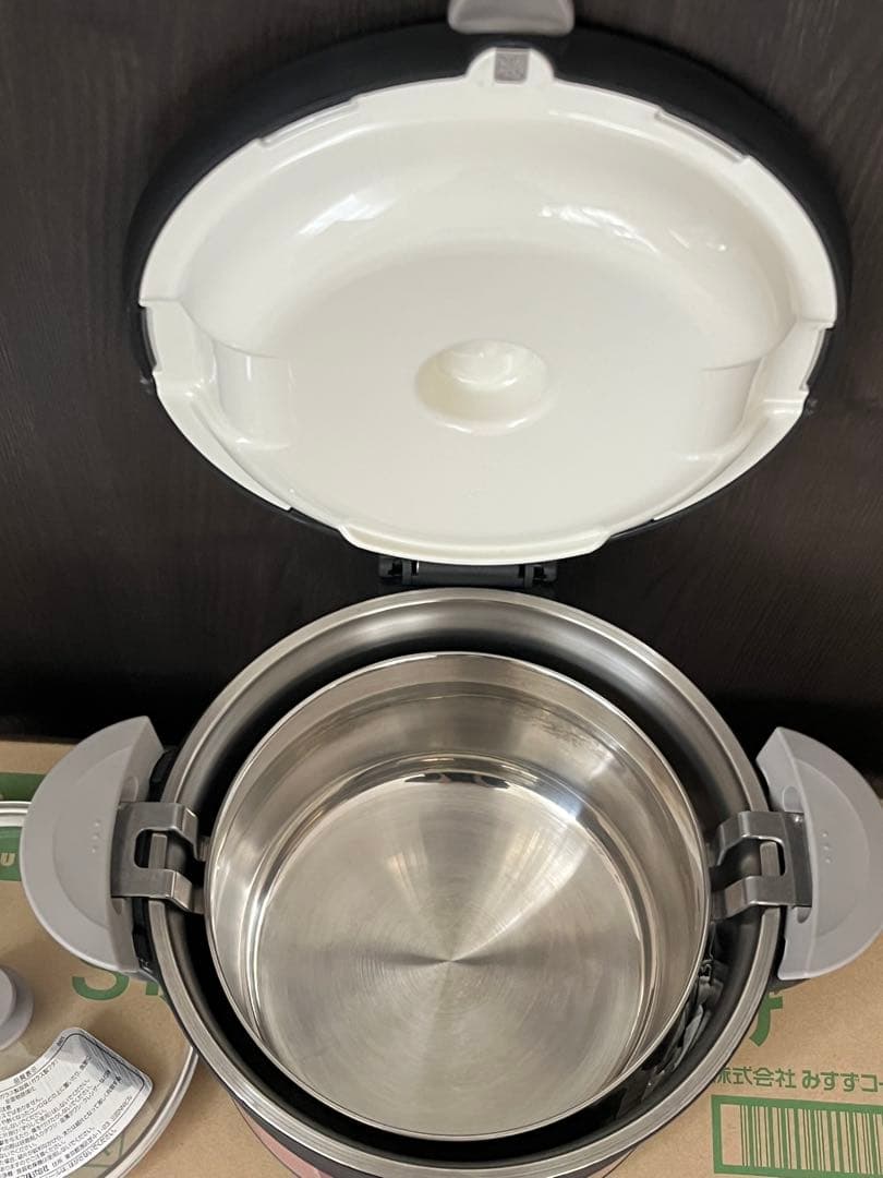 真空保温調理器シャトルシェフ KBC-3001 R-PK