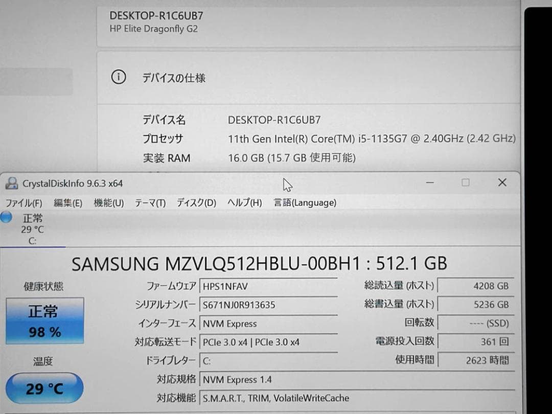 Windowsノート本体 Dragonfly G2 11GEN i5 16GB NVMe512GB LTE