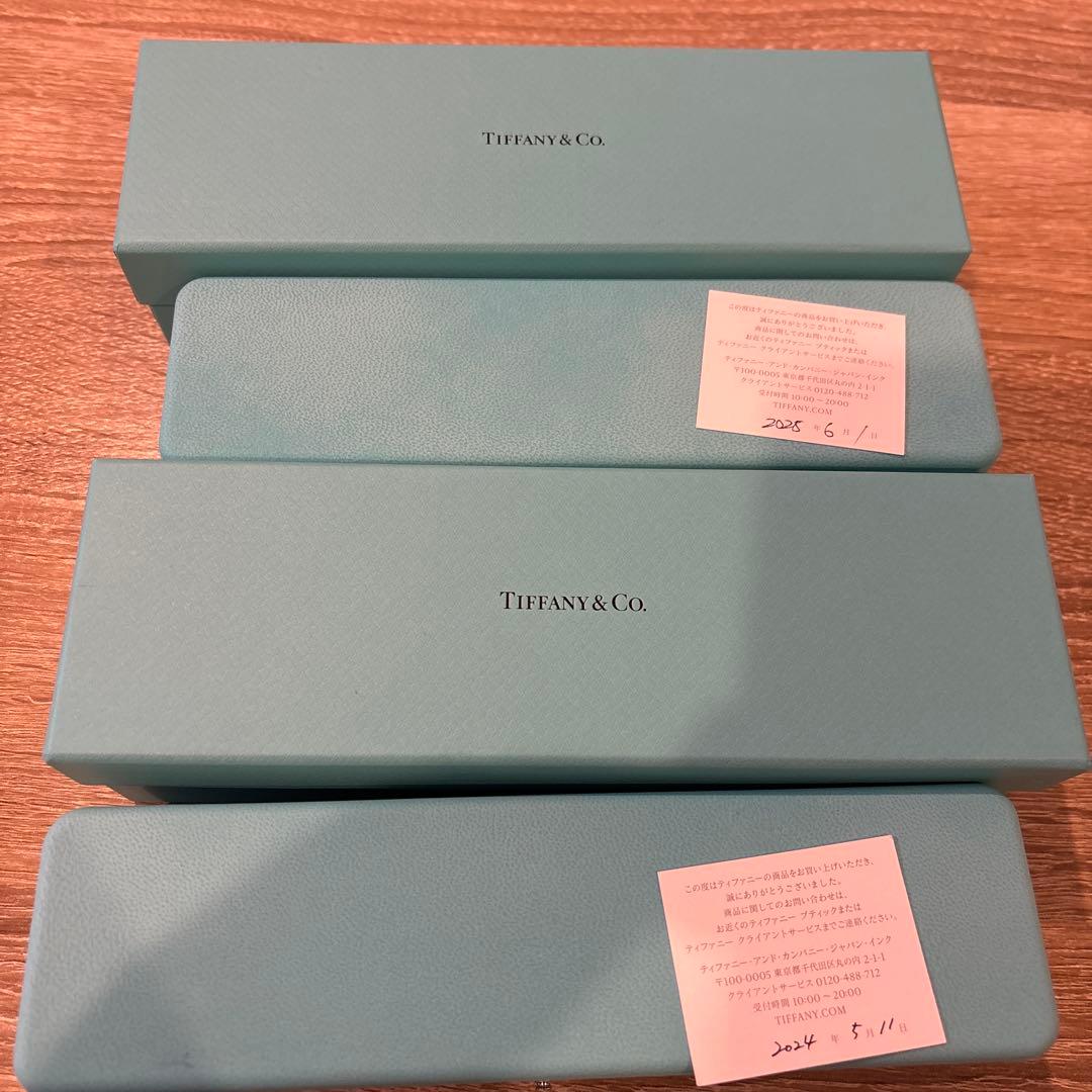 ティファニー　ブレスレットケース　2個セット