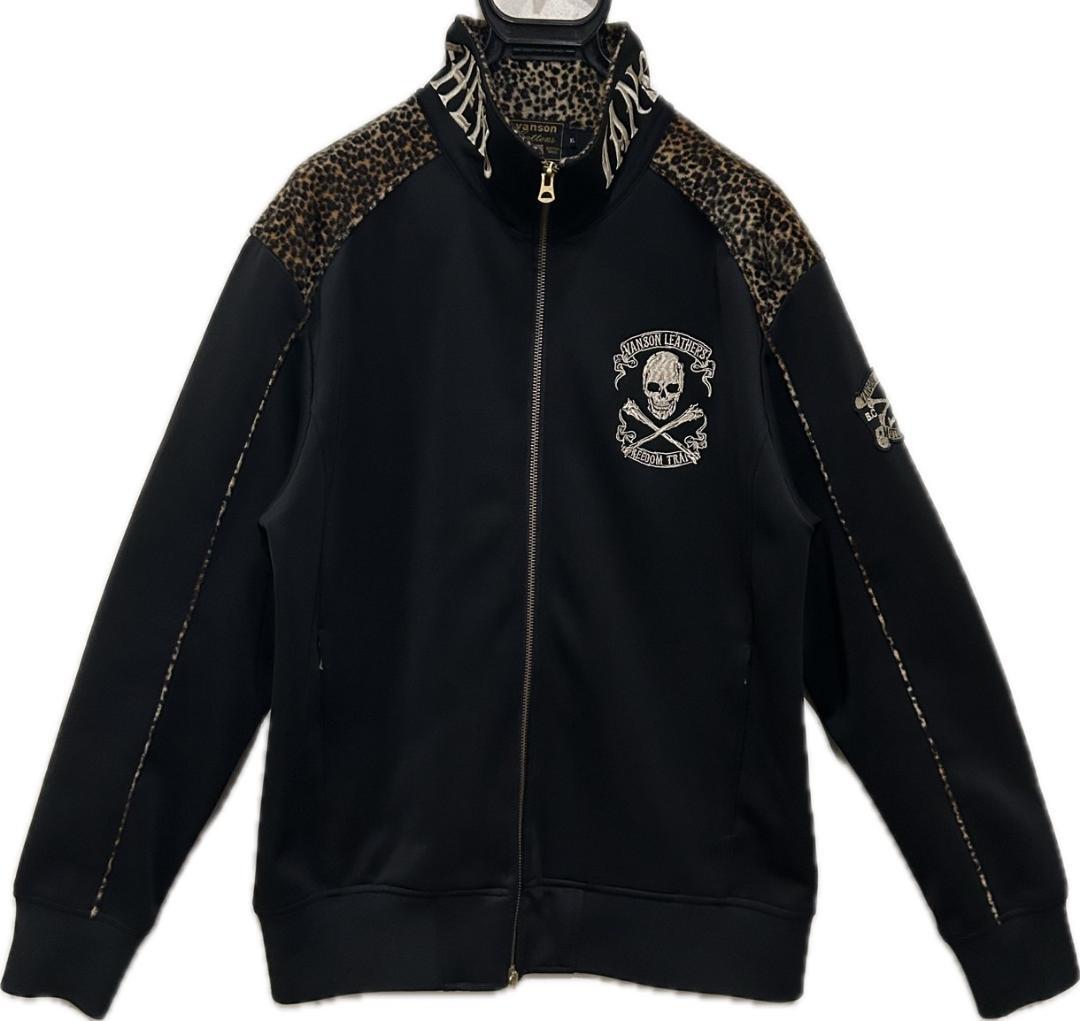＊VANSON ヒョウ柄 切替 スカル 刺繍 トラックジャケット XL