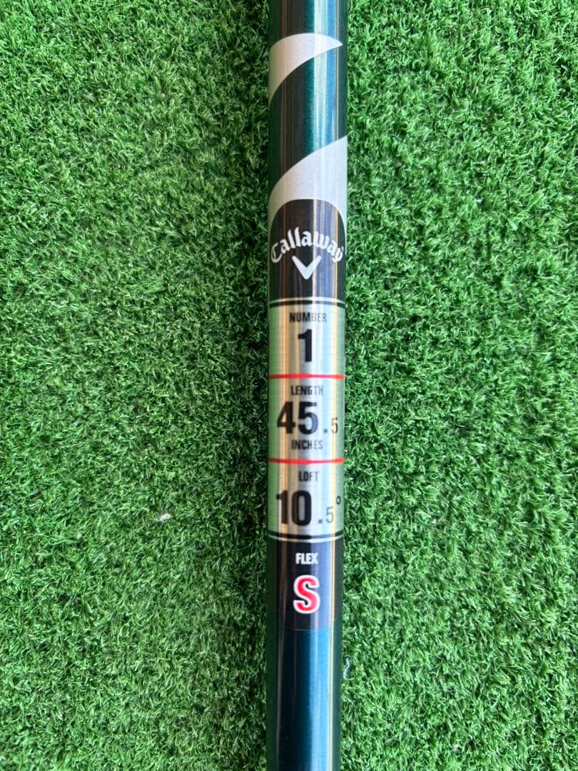 Elyte ドライバー 10.5度 45.5インチ Sフレックス